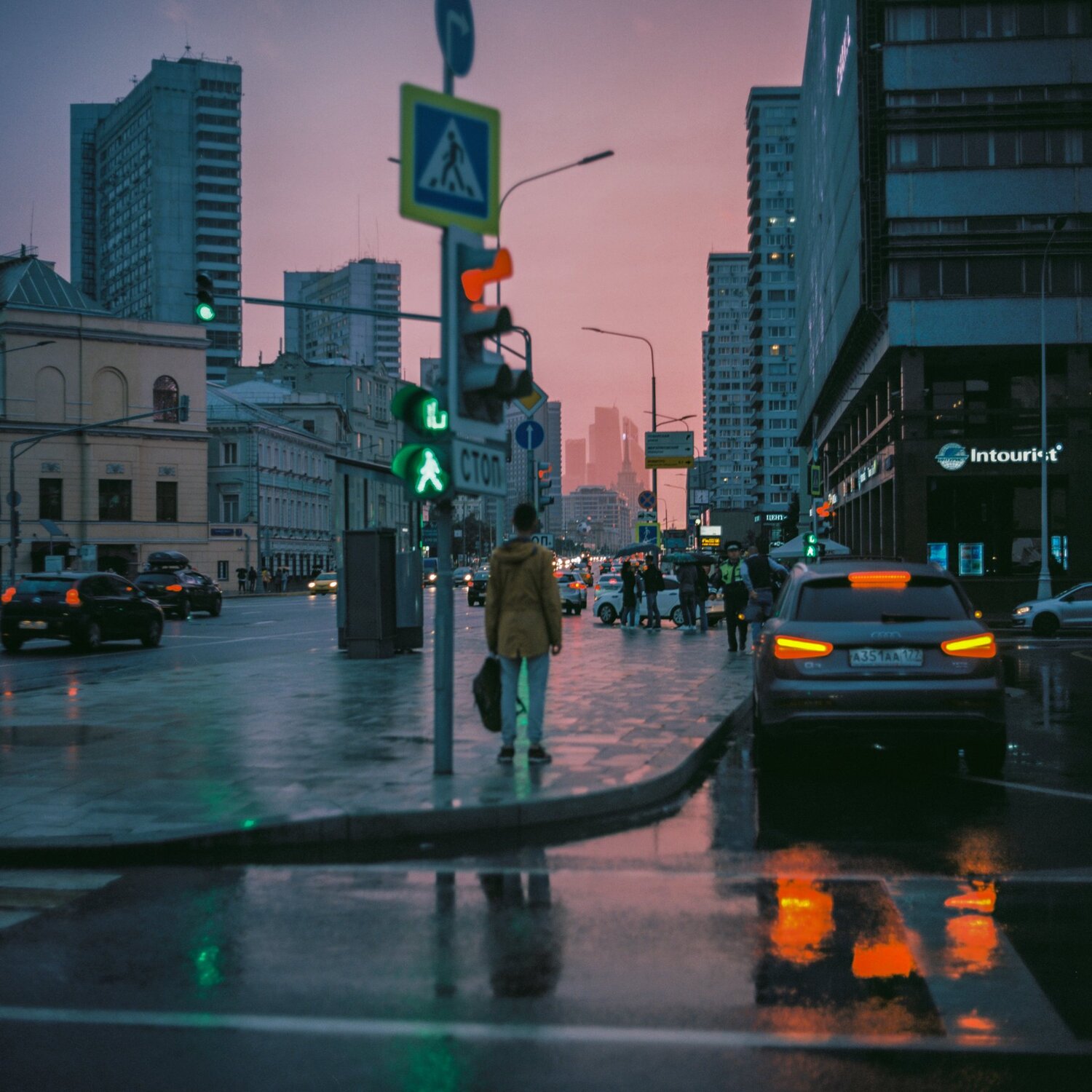 Rainy Arbat