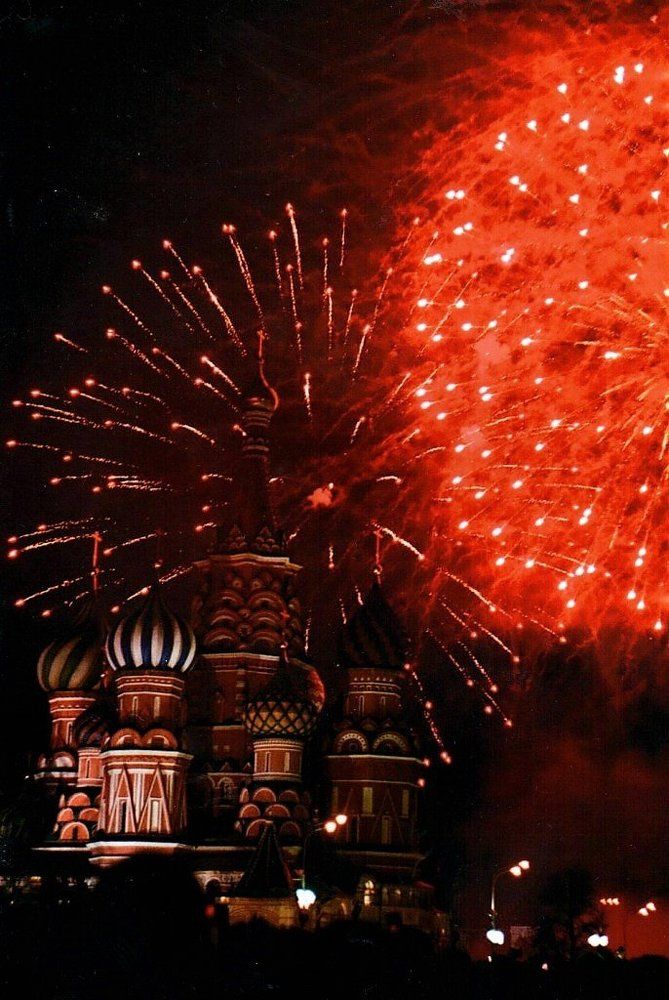 Красный Новый год