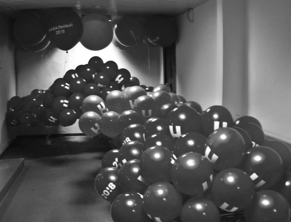 Гроздья гнева.