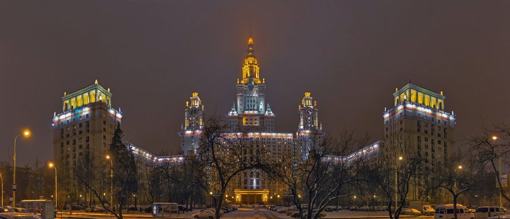 МГУ им. Ломоносова