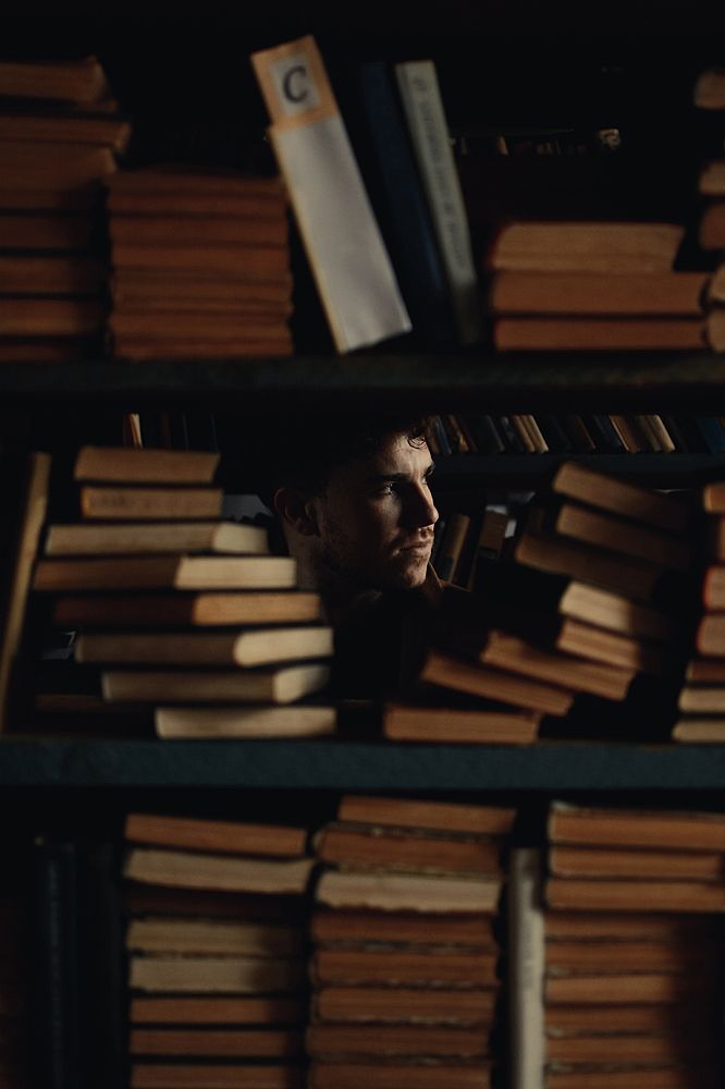 "Среди книг"