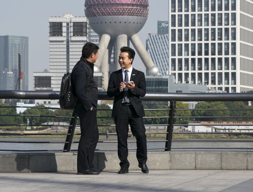 Деловые партнёры