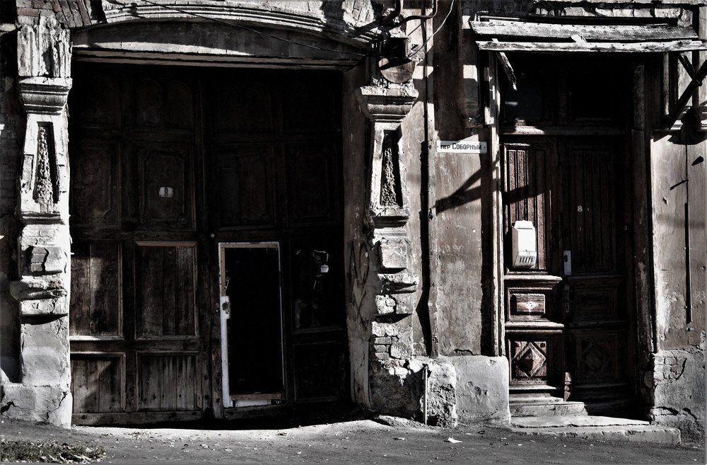 Photograph by Армен Арутюнов