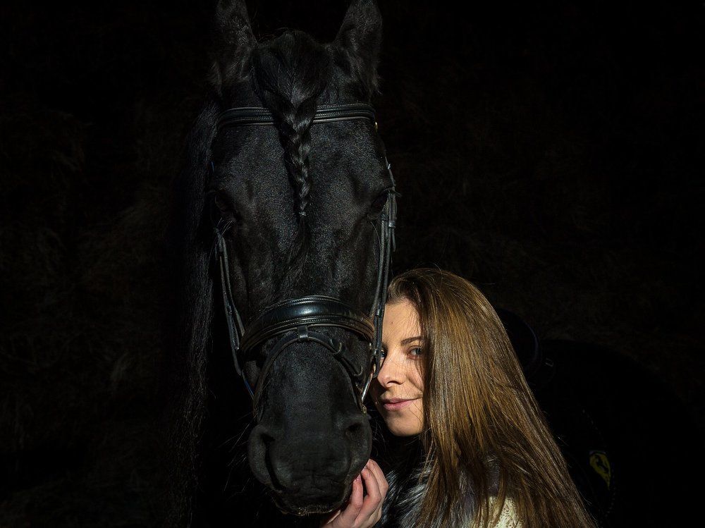 Душа з гривою