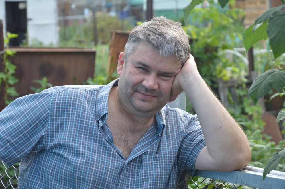 Настроение