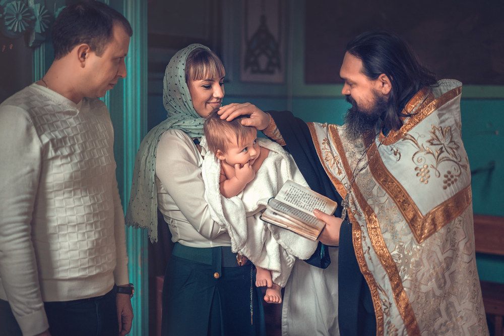 Таинство крещения