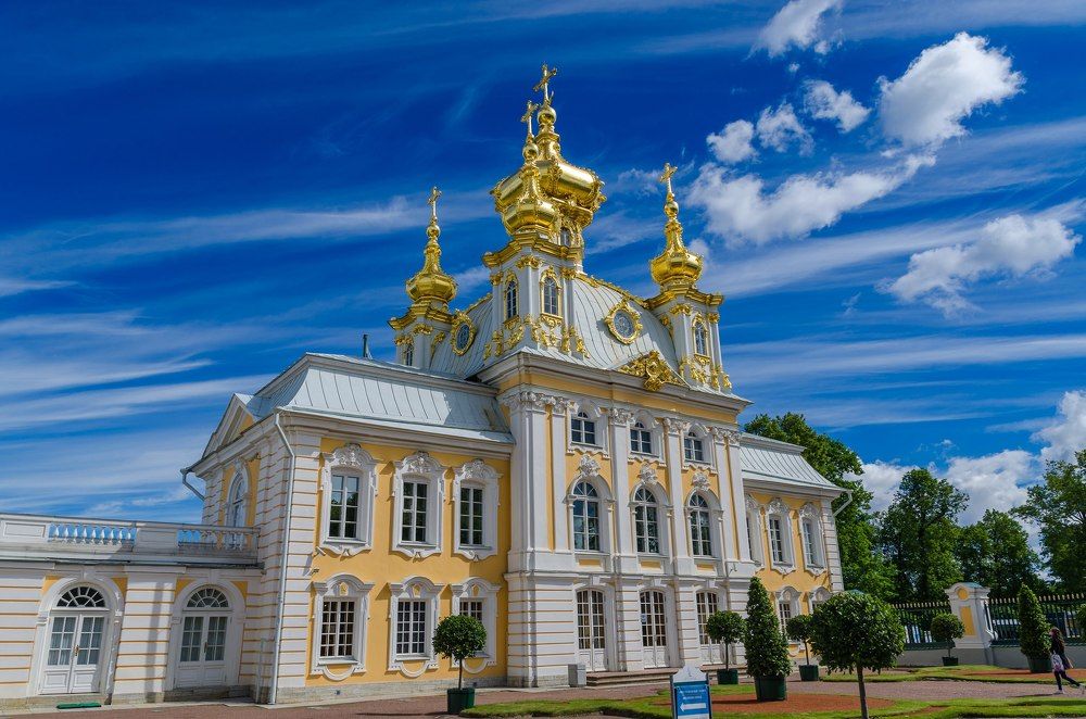 Золотые купола