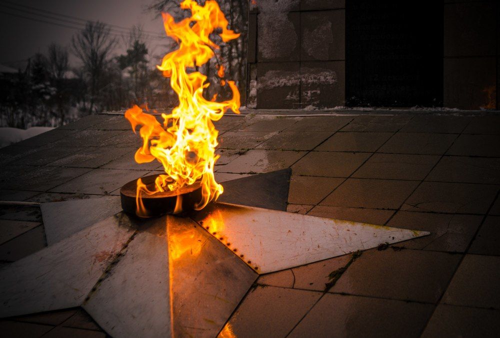 Вечный огонь