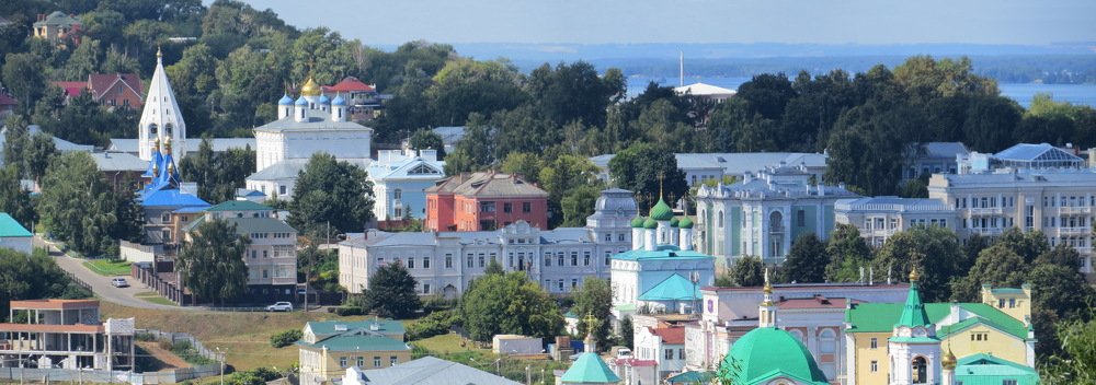 город на Волге