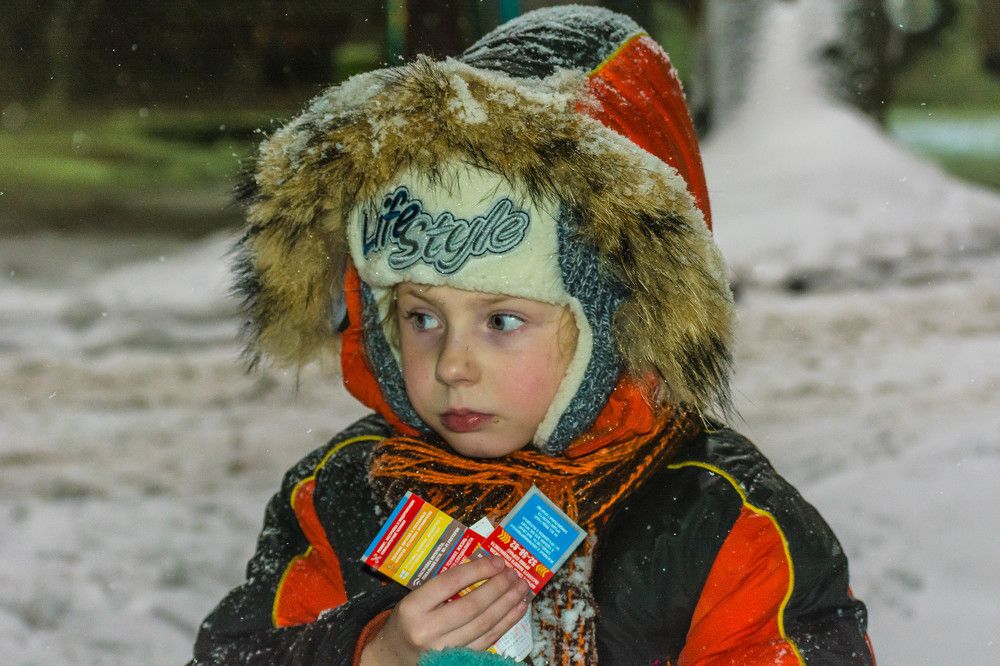 Ой, а что там?