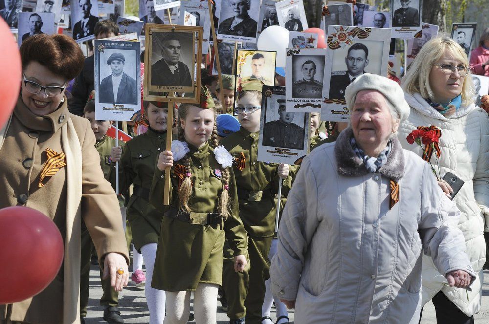 Бессмертный полк...