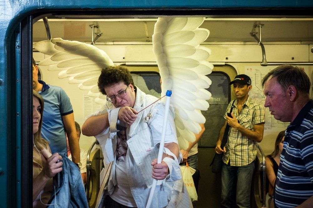 С небес на землю