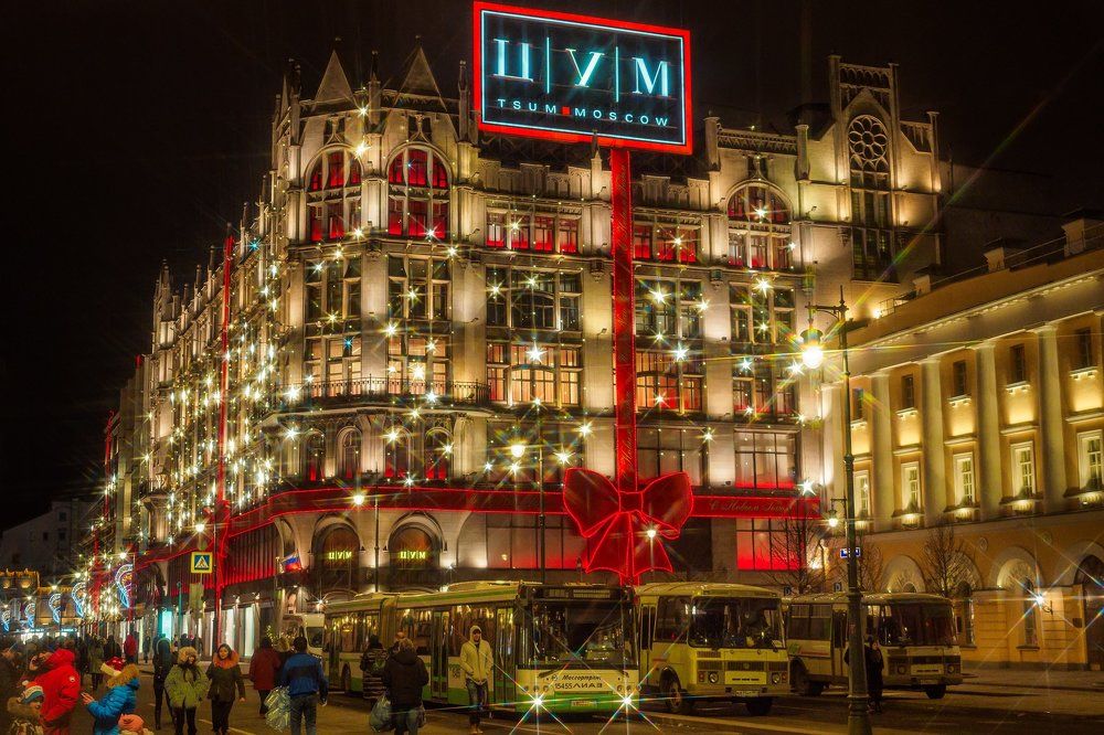 Новогодний подарок