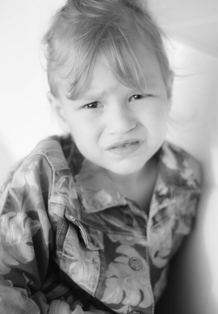 Недовольство