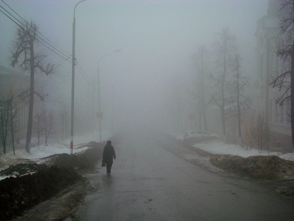 Там, за туманами...