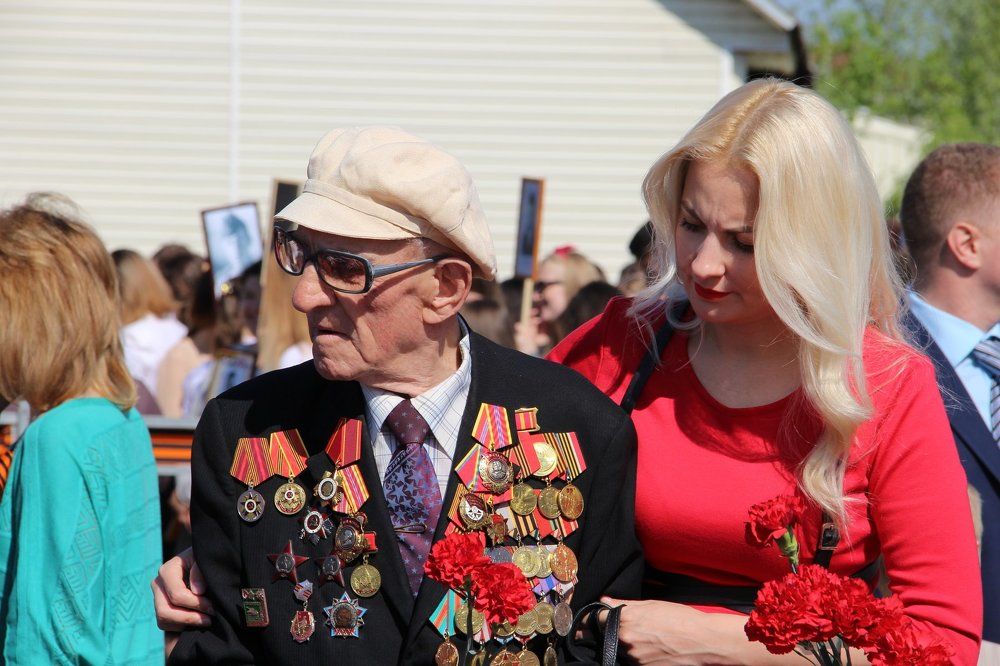 Смена поколений.