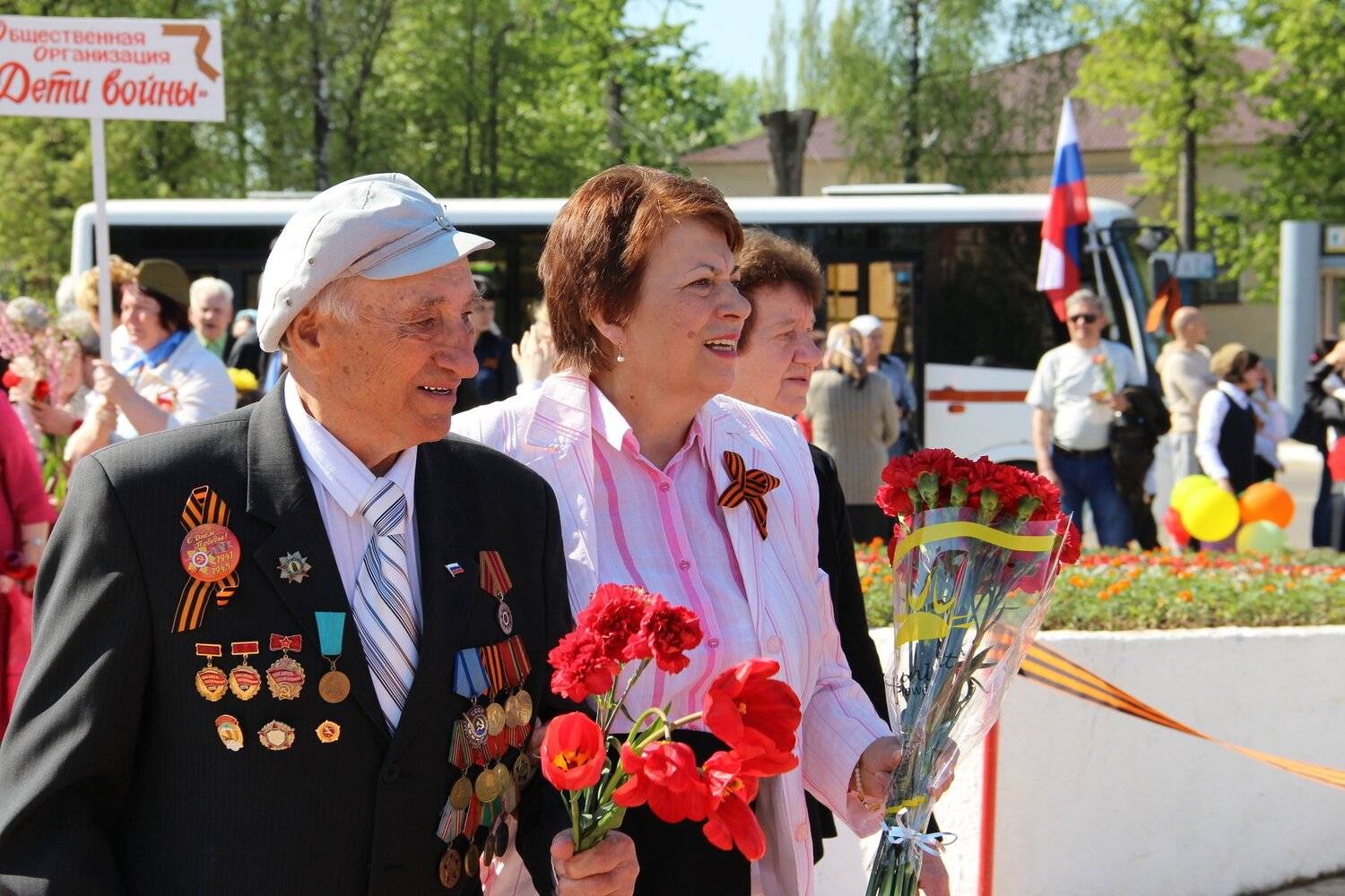 Смена поколений.