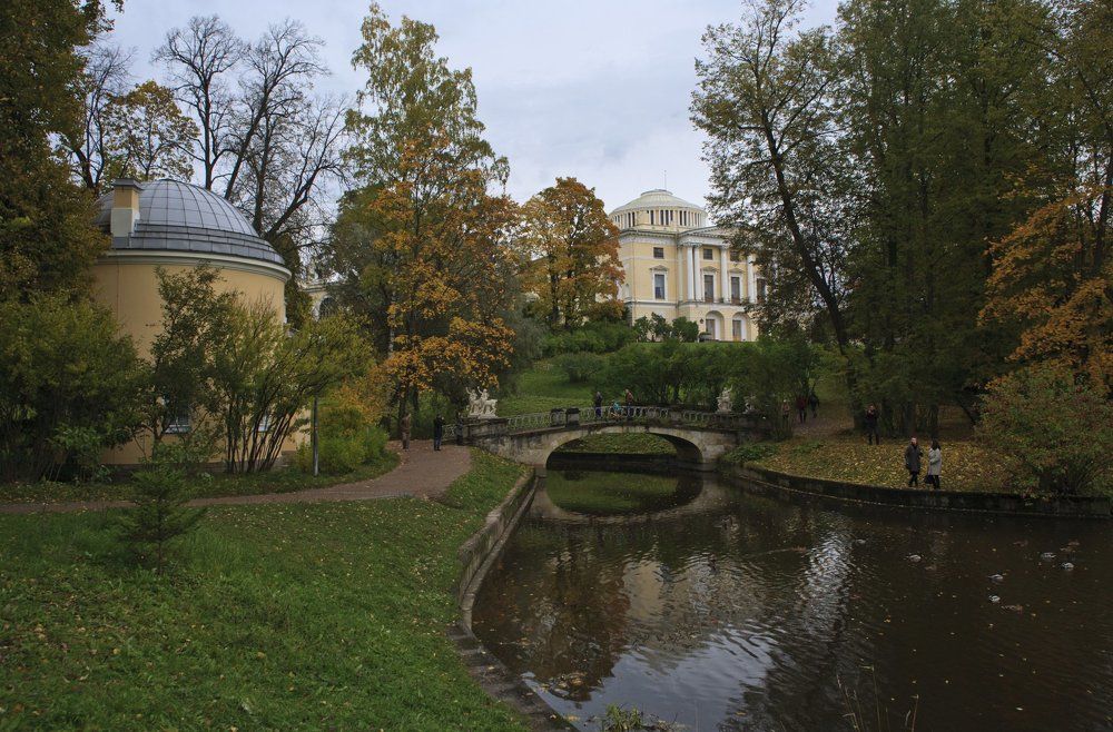 Осень в Павловске.