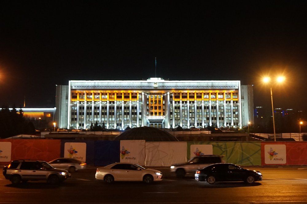Photograph by Алия Байсыкова