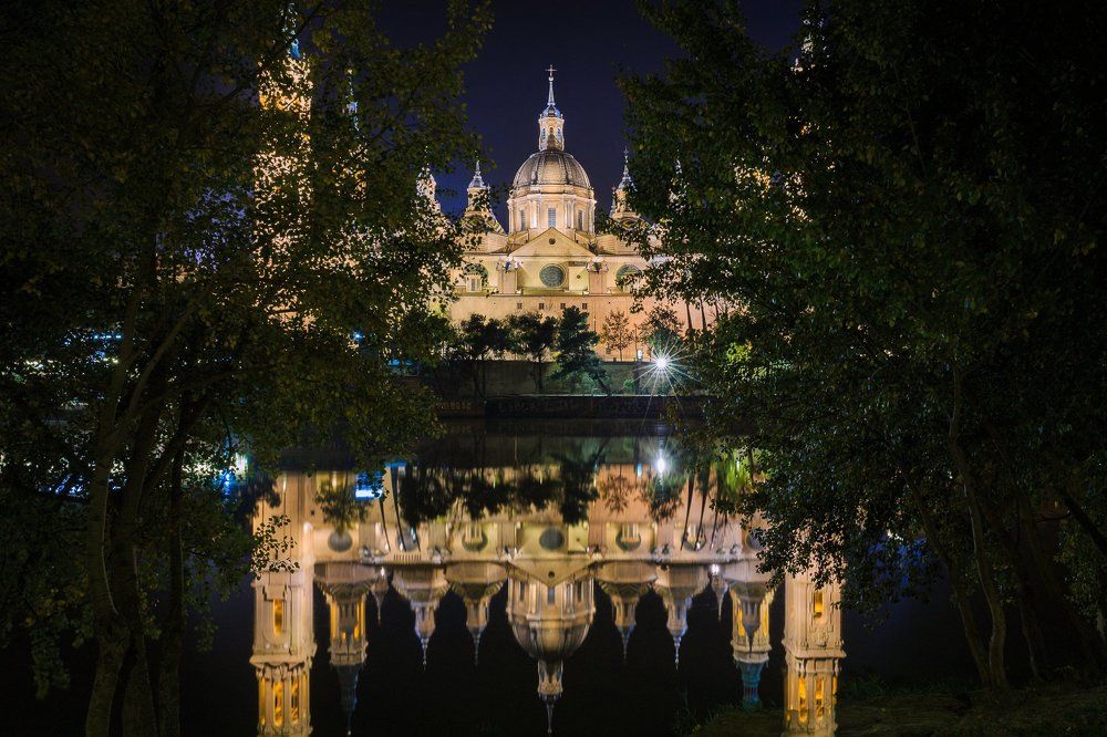 Zaragoza. Cathedral.