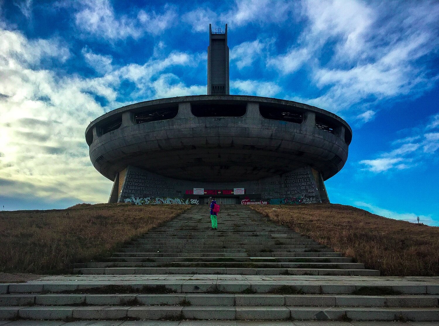 Паметник На Свободата Шипка