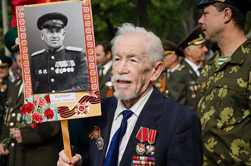 Photograph by Арина Арсений