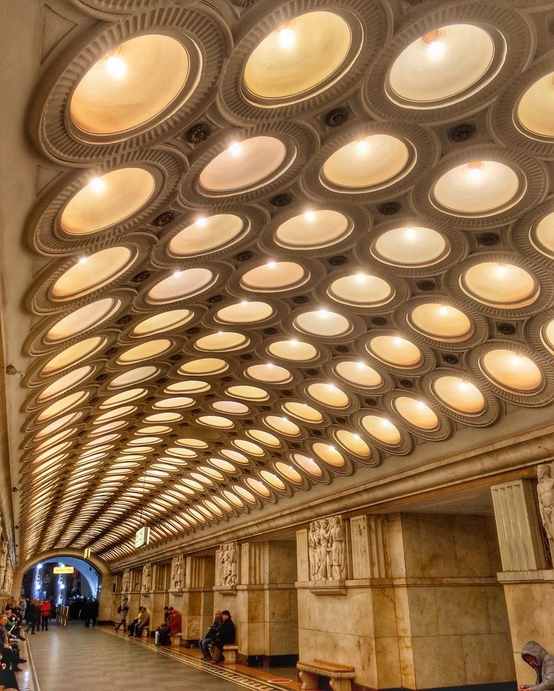 Станция метро "Автозаводская"