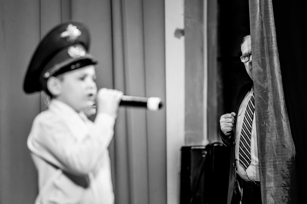 Переживание