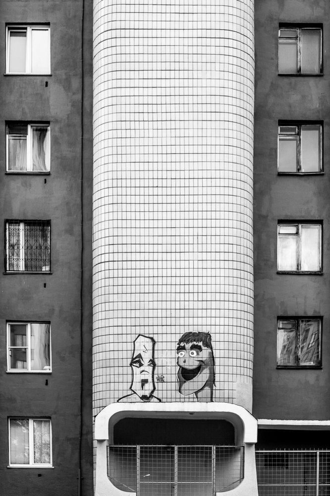 Вертикальные эмоции