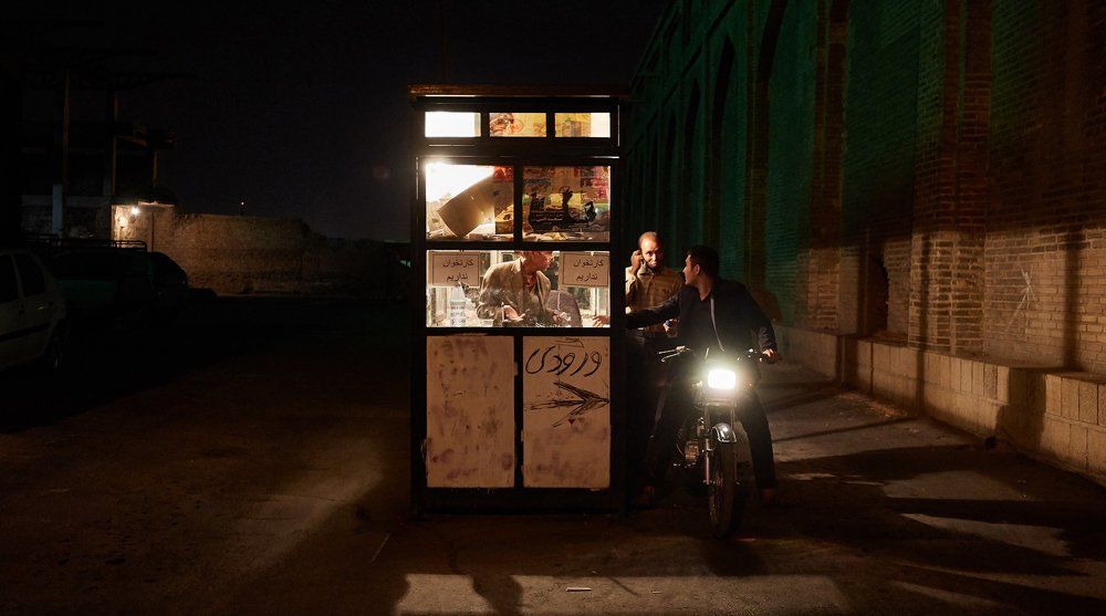 Дело было в Ширазе