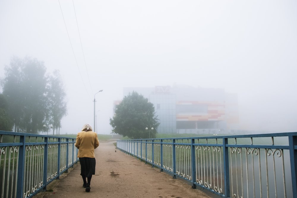 переход в другое измерение