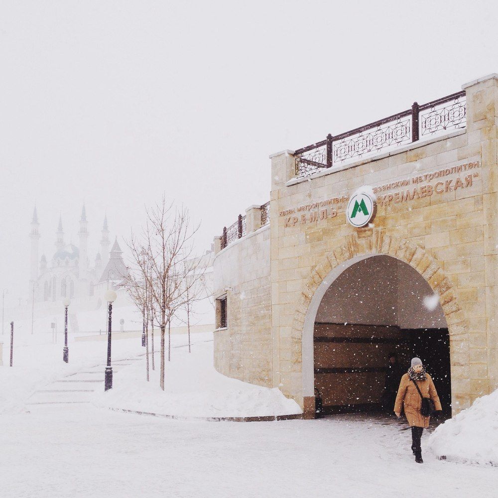 Казань, Кремлевская