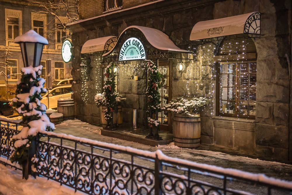 Ночной Киев на Рождество