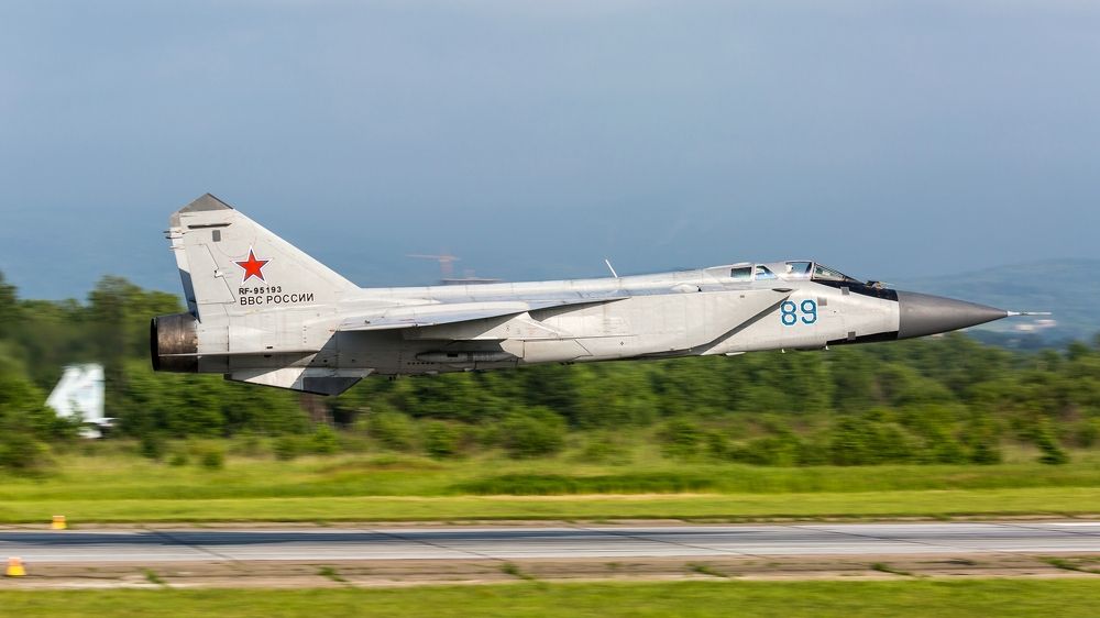 ниже минимума