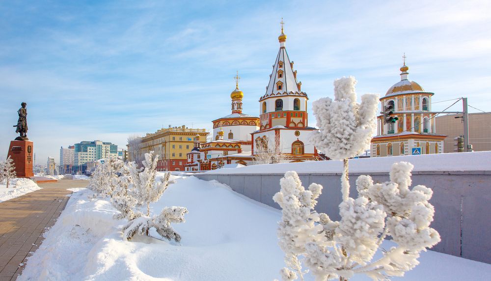 Морозный Иркутск!