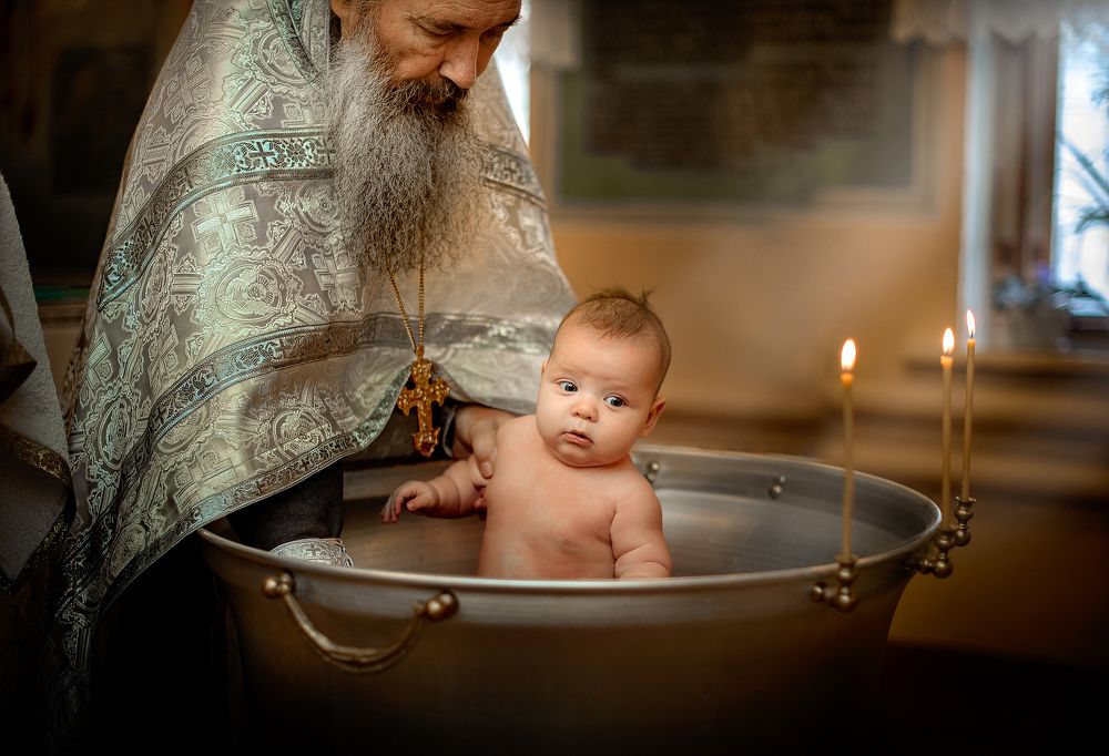 Таинство Крещения