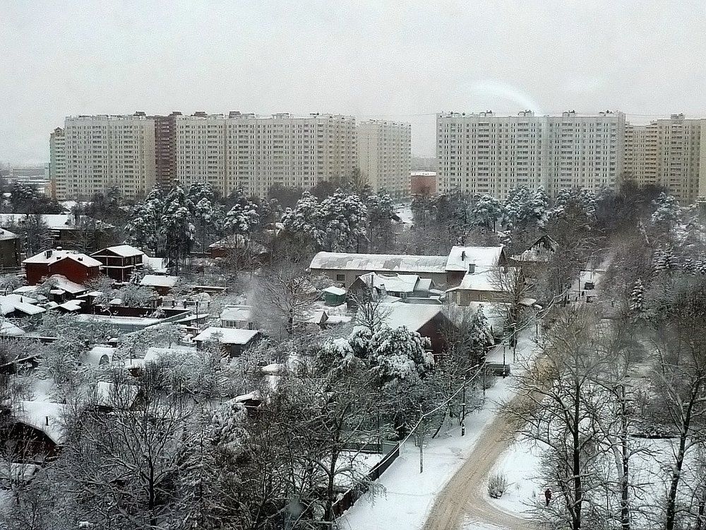 Зима