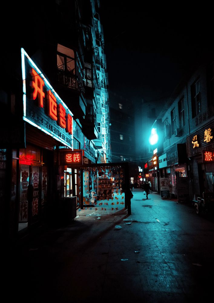 Улицы темного города