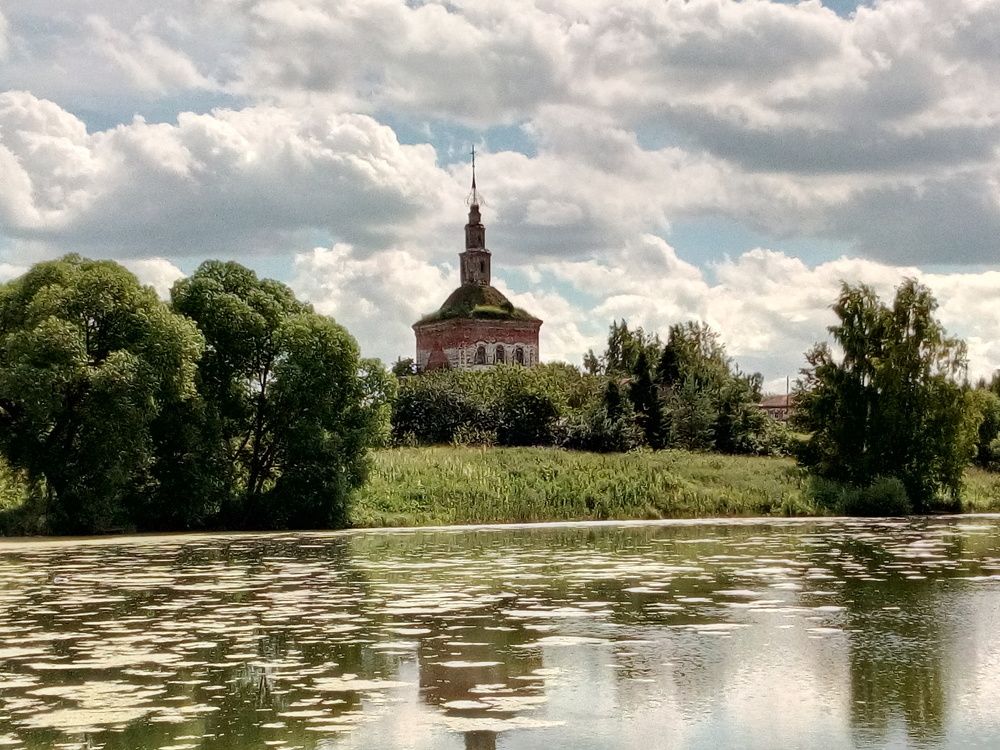 Былое величие