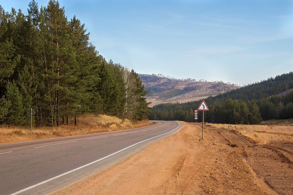 Путешествие в даль