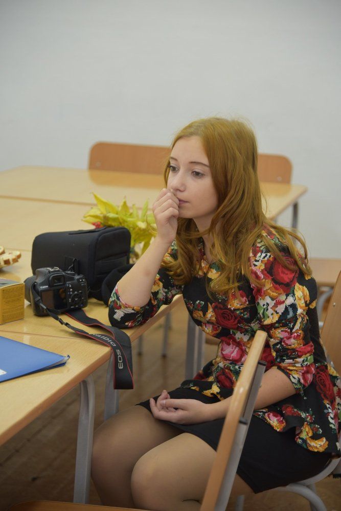 Мисс Осень.