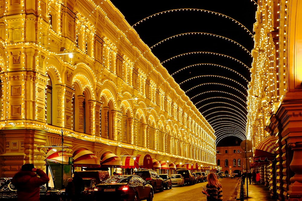 Москва. Ночь.