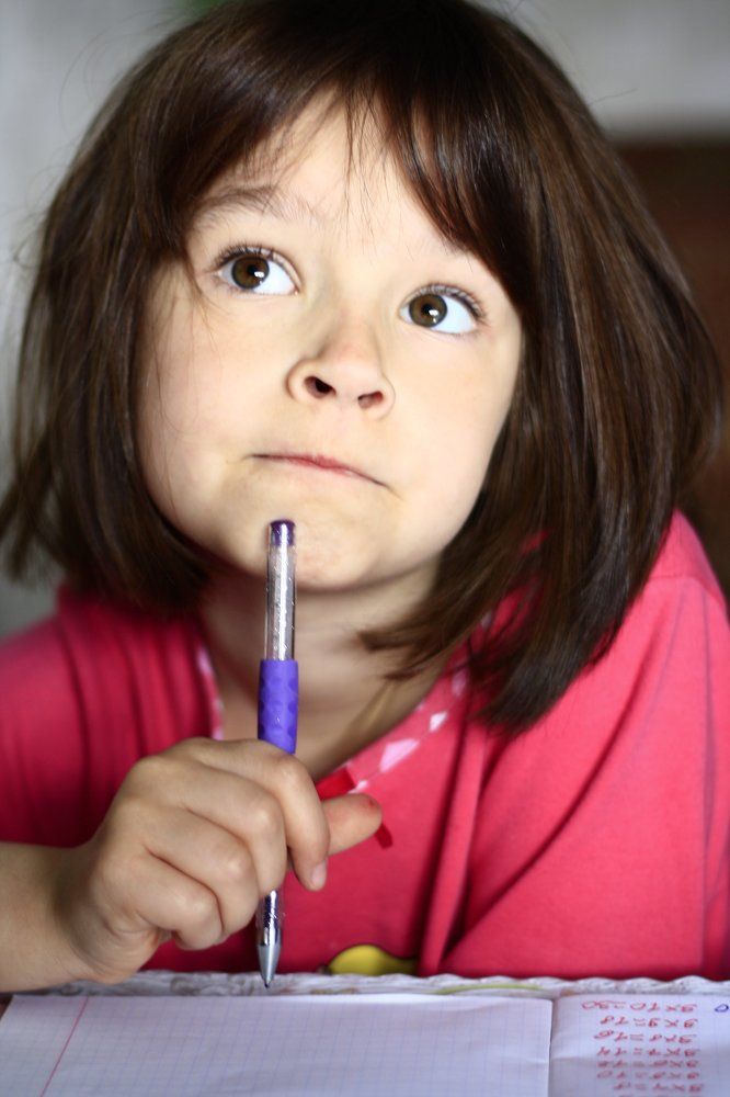 Трудная задача