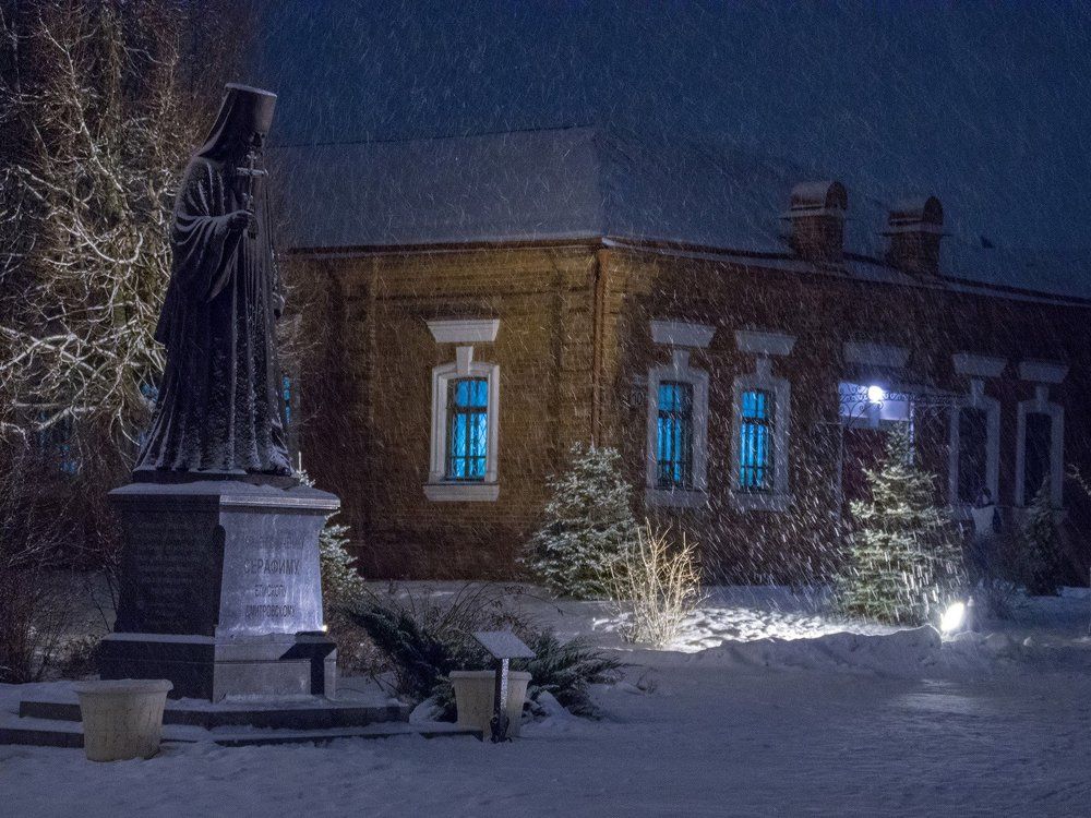 Перед Новым Годом