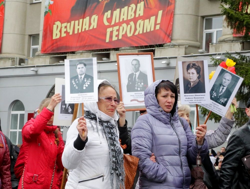 Бессмертный полк