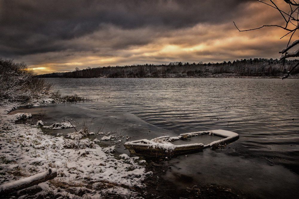 Одиночество II