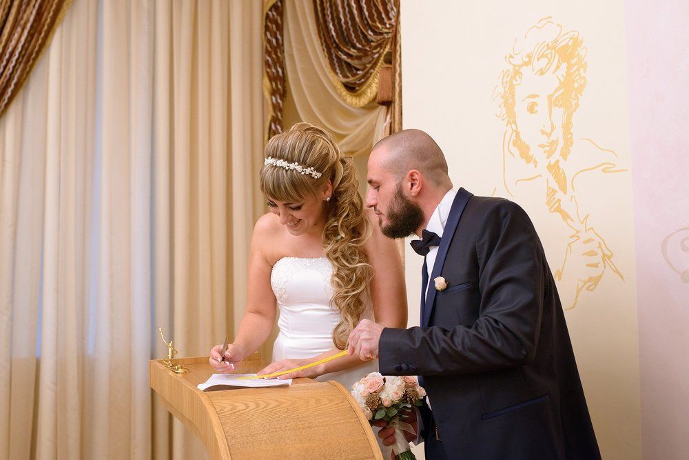 Под присмотром...