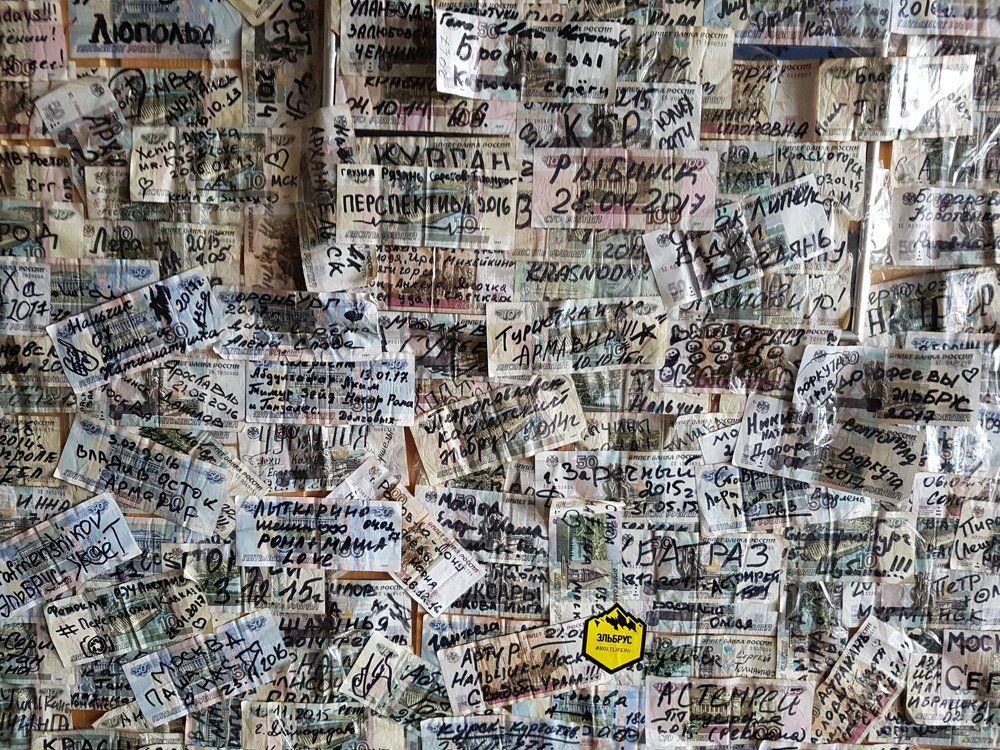 Photograph by Любовь