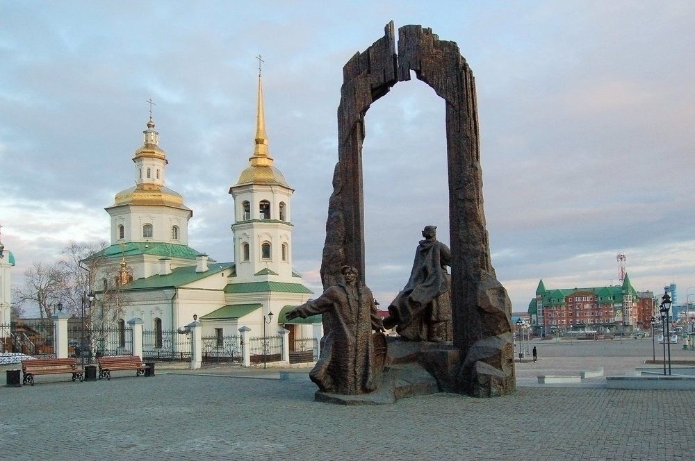 Ворота в Сибирь