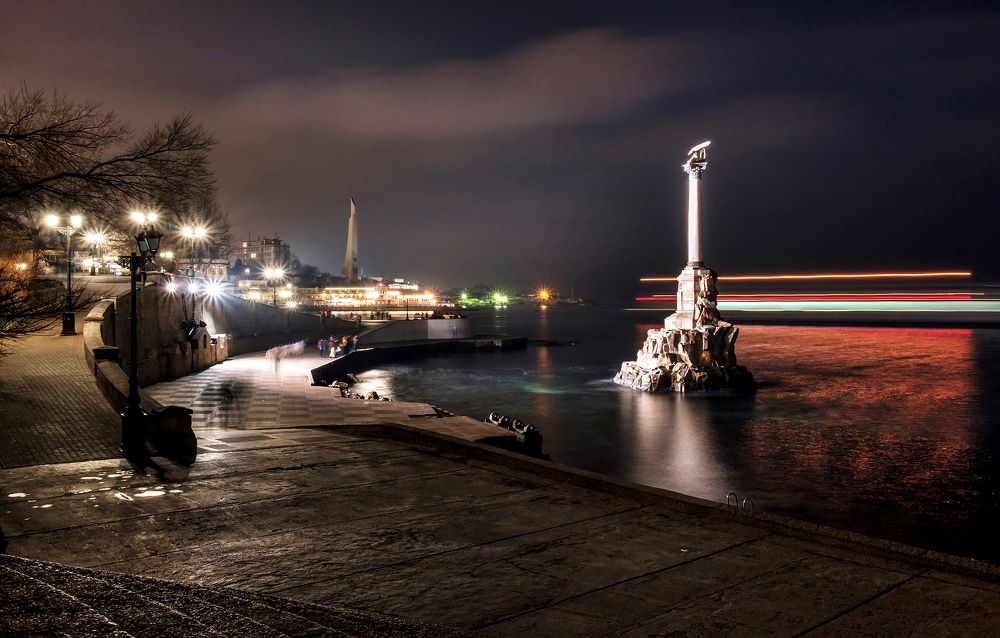 Севастополь